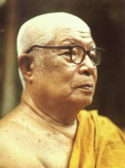 Suan Mokkh International Dharma Hermitage