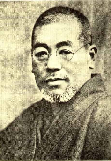 Dr. Mikao Usui (Founding Lineage)