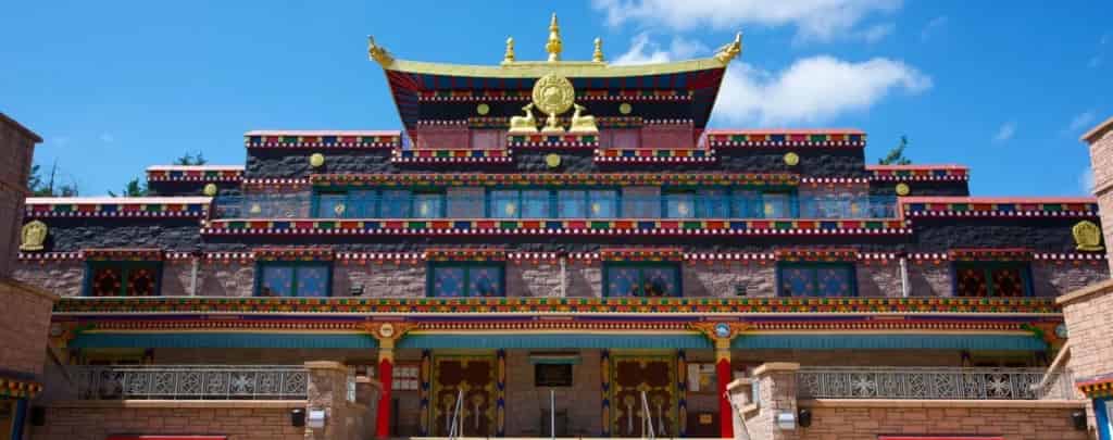 Kagyu Samye Ling Monastery