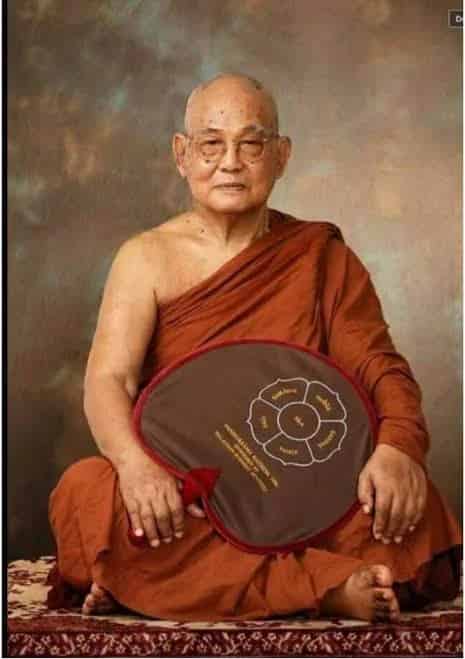 Sayadaw U Paññāthāmi
