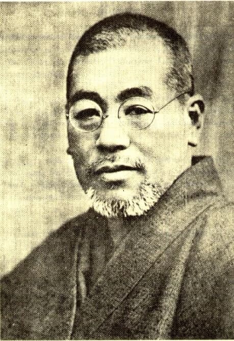 Dr. Mikao Usui (Kurama Awakening)